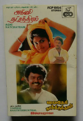 Agni Natchatram / Vaidehi Kaaththirunthal