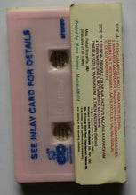 Aboorva Sagodharargal / Raajadhi Raaha / Dharmatthi  Thalaivan