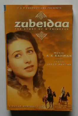 Zubeidaa