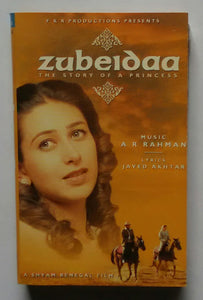 Zubeidaa