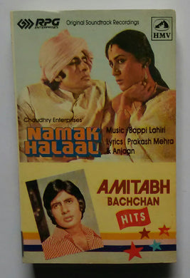 Namak Halaal / Amitabh
