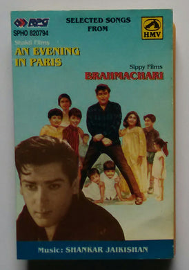 An Evening In Parris / Bhammachari