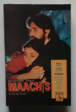 Maachis