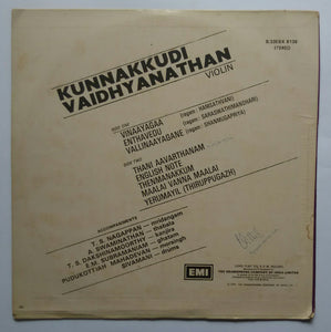 Kunnakkudi Vaidhyanathan ( Violin )