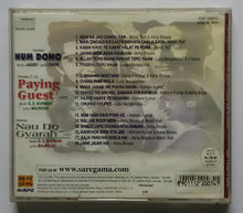 Hum Dono / Paying Guest / Nau Do Gyarah