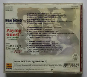 Hum Dono / Paying Guest / Nau Do Gyarah