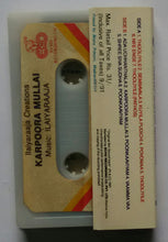 Chinna Thambi / Karpoora Mullai
