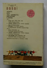 Aasai " Music : Deva "
