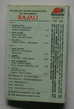 Rajali