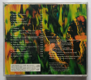 Karl Jenkins - The Journey " The Best Of Adiemus "