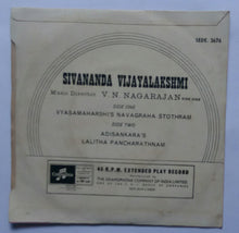 Sivananda Vijayalakshmi ( EP 45 RPM ) SEDE : 3676