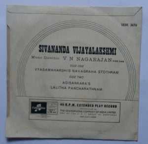 Sivananda Vijayalakshmi ( EP 45 RPM ) SEDE : 3676