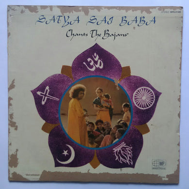 Satya Sai Baba 