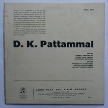 D. K. Pattammal " Carnatic Vocal "