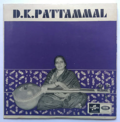 D. K. Pattammal 