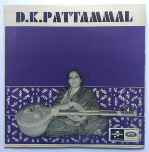 D. K. Pattammal " Carnatic Vocal "