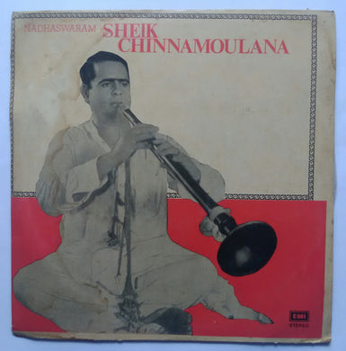 Nadhaswaram Sheik Chinnamoulana