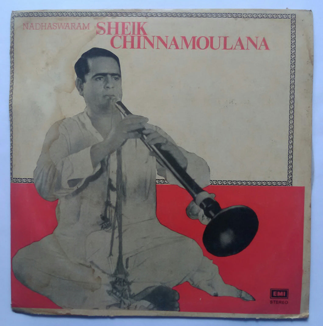 Nadhaswaram Sheik Chinnamoulana
