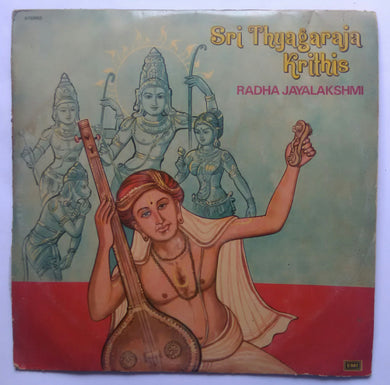 Sri Thyagaraja Krithis - Radha Jayalakshmi