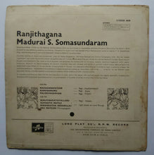 Ranjithagan - Madurai S. Somasundaram