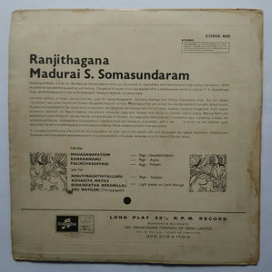Ranjithagan - Madurai S. Somasundaram