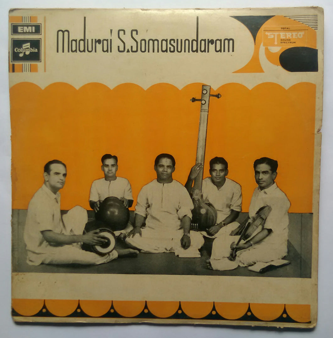 Ranjithagan - Madurai S. Somasundaram