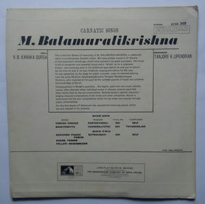 M. Balamuralikishna - Carnatic Songs