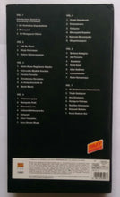 M. S. Subbulakshmi - Sings For Tirupati Lord Balaji " The Complete Collection " 7 Discs Pack