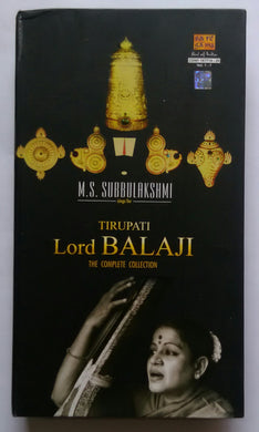 M. S. Subbulakshmi - Sings For Tirupati Lord Balaji 