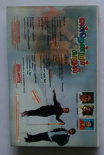 Enrendrum Kadhal