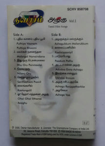 Navarasam " Beauty " Vol : 1