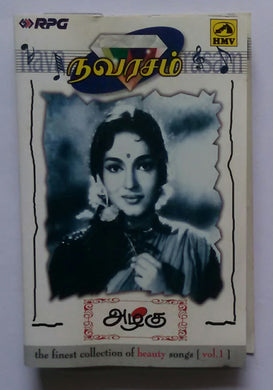 Navarasam 