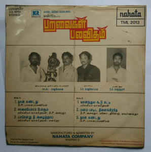 Paravaigal Palavitham