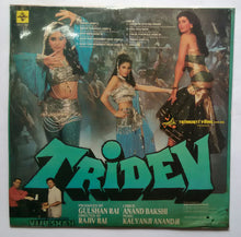 Tridev