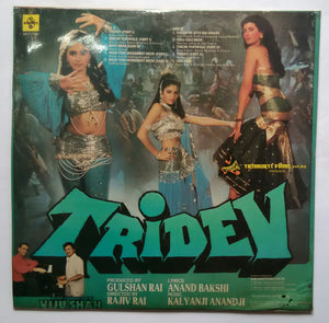 Tridev