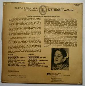 Surdas Bhajans Hindi Devotional By Sangitha Kalanidhi M. S. Subbulakshmi