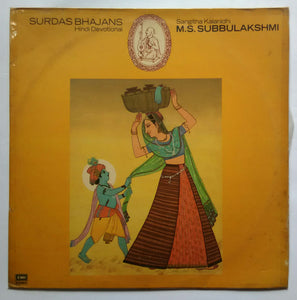 Surdas Bhajans Hindi Devotional By Sangitha Kalanidhi M. S. Subbulakshmi