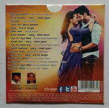 Madha Matthu Manasi " Kannada "