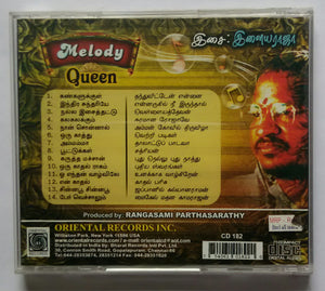 Melody Queen S. Janaki " Music : Ilaiyaraaja "