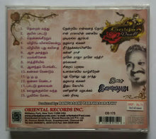 Golden Duets - Music Ilaiyaraaja