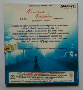 Navvostanate Nenoddanntana