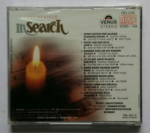 Inserch - Jagjit Singh