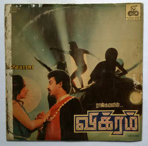 Vikram