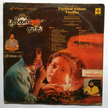 Pookkal Vidum Thudhu