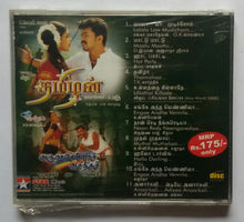 Tamizhan / Varushamellam Vasantham