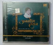 Anmol Ratan - Lata Mangeshkar Tandi Hawahai