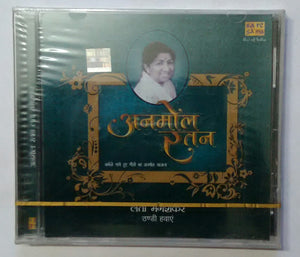 Anmol Ratan - Lata Mangeshkar Tandi Hawahai