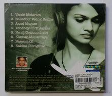 Suchi music i like - Selected Poetry Of Mahakavi Bharathiya