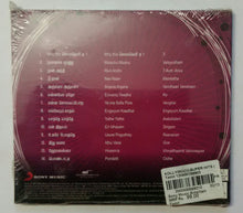 Kolly Wood Super Hits