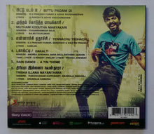 Trisha Illana Nayanthara